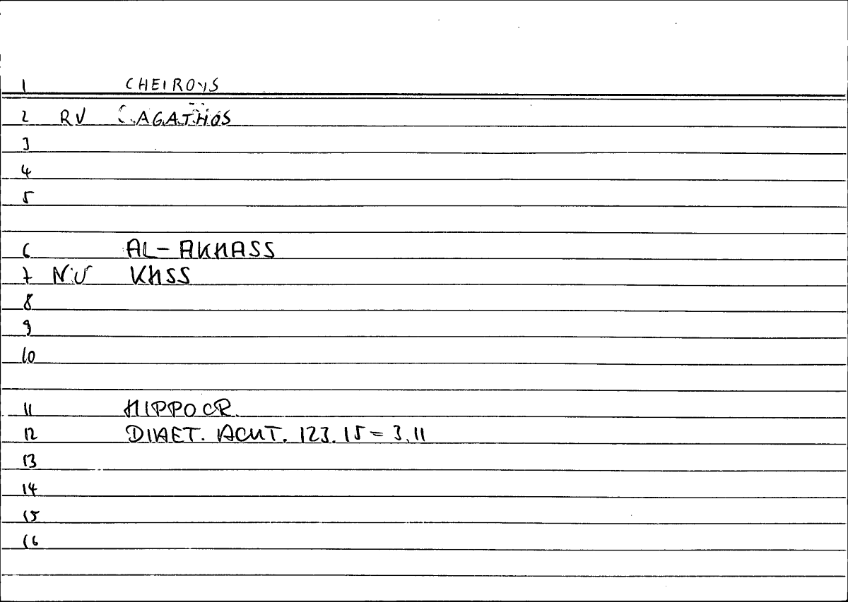 Filecard Hippocr.Diaet-acut.0127