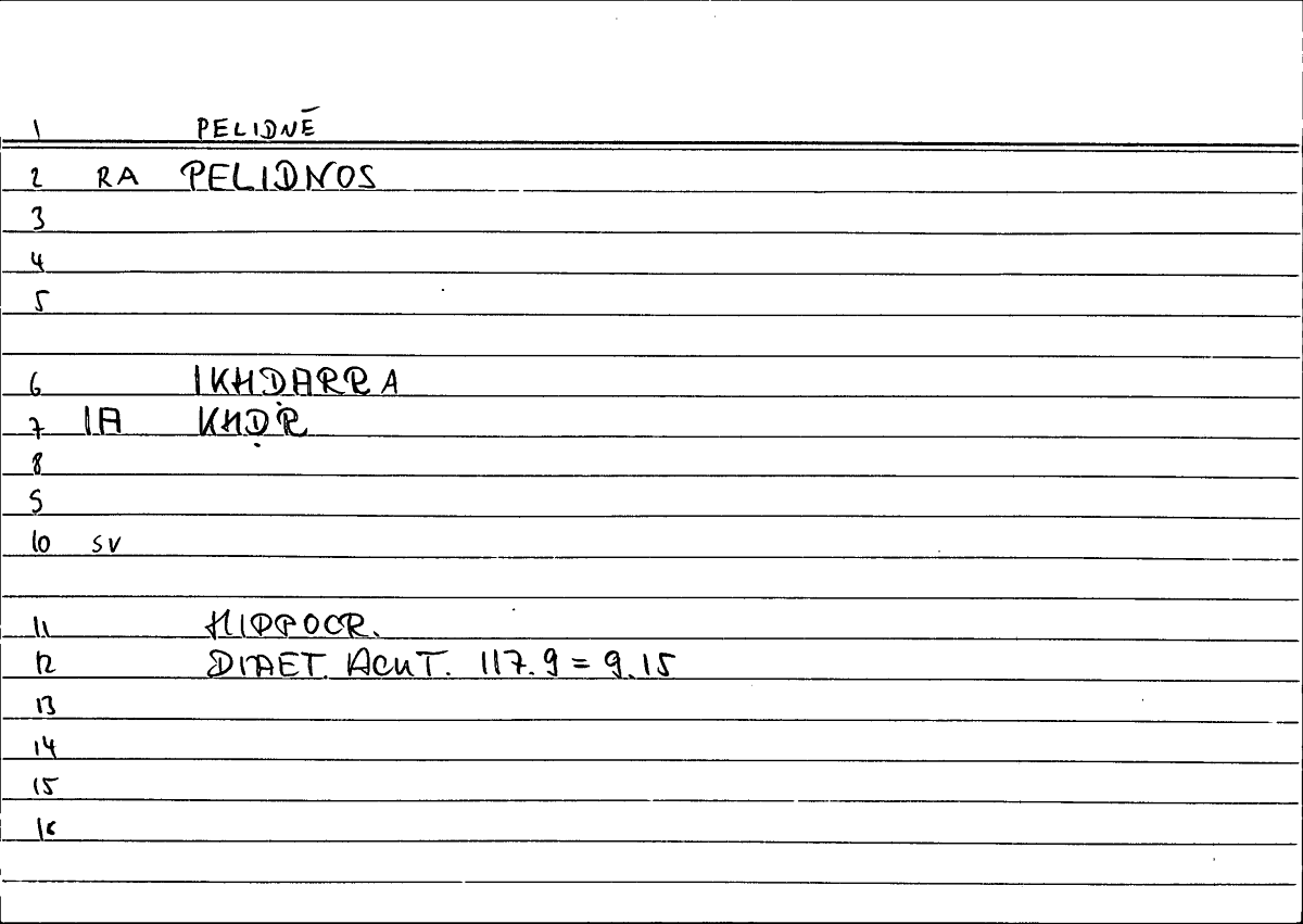 Filecard Hippocr.Diaet-acut.0130