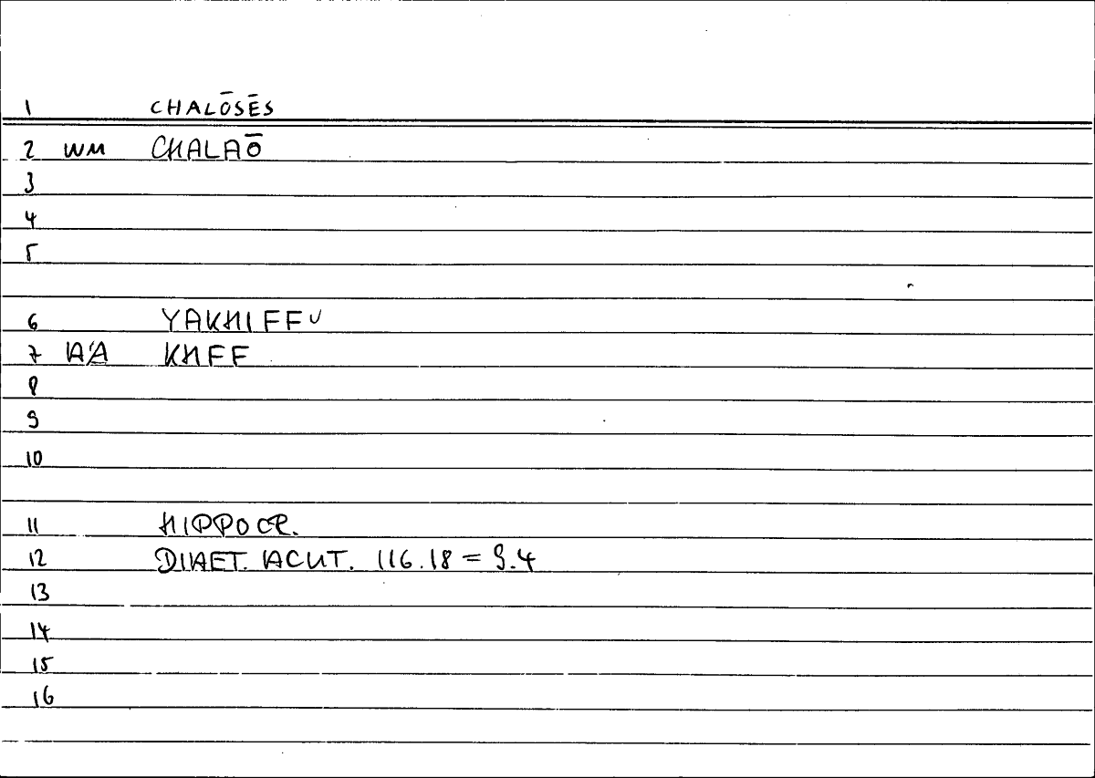 Filecard Hippocr.Diaet-acut.0134