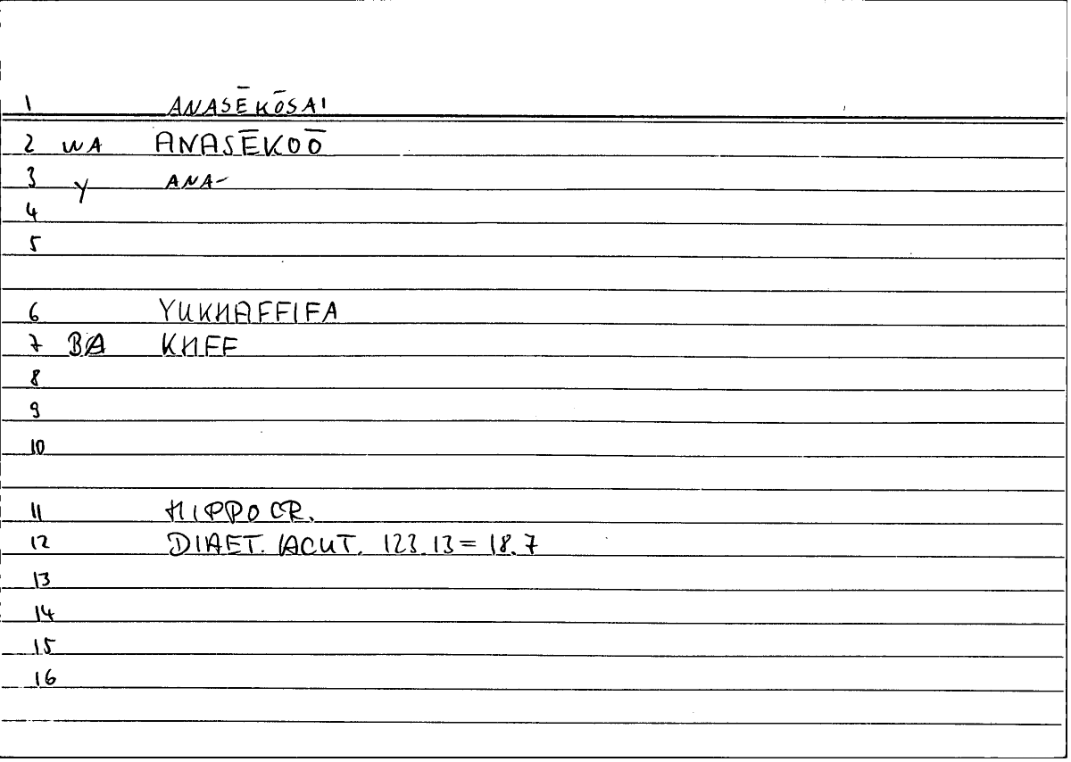 Filecard Hippocr.Diaet-acut.0135