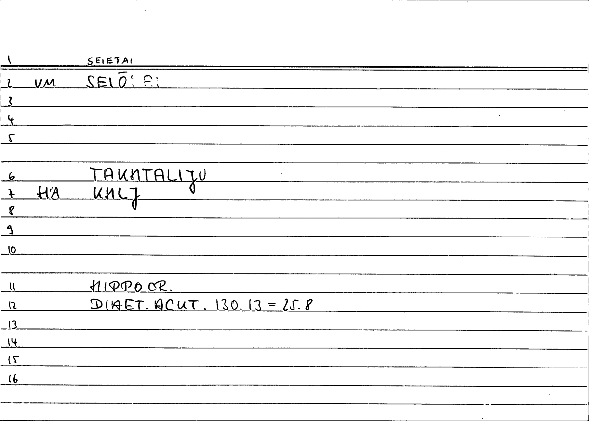 Filecard Hippocr.Diaet-acut.0141