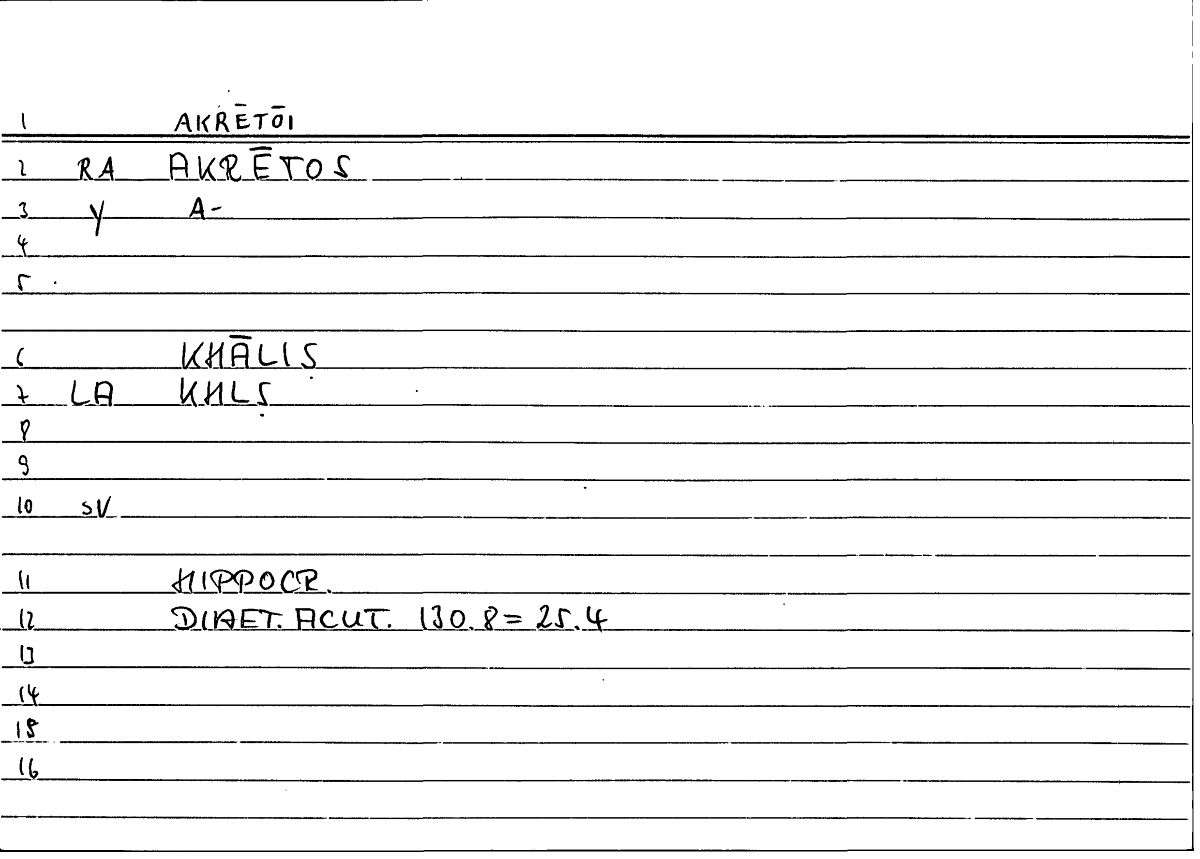 Filecard Hippocr.Diaet-acut.0144