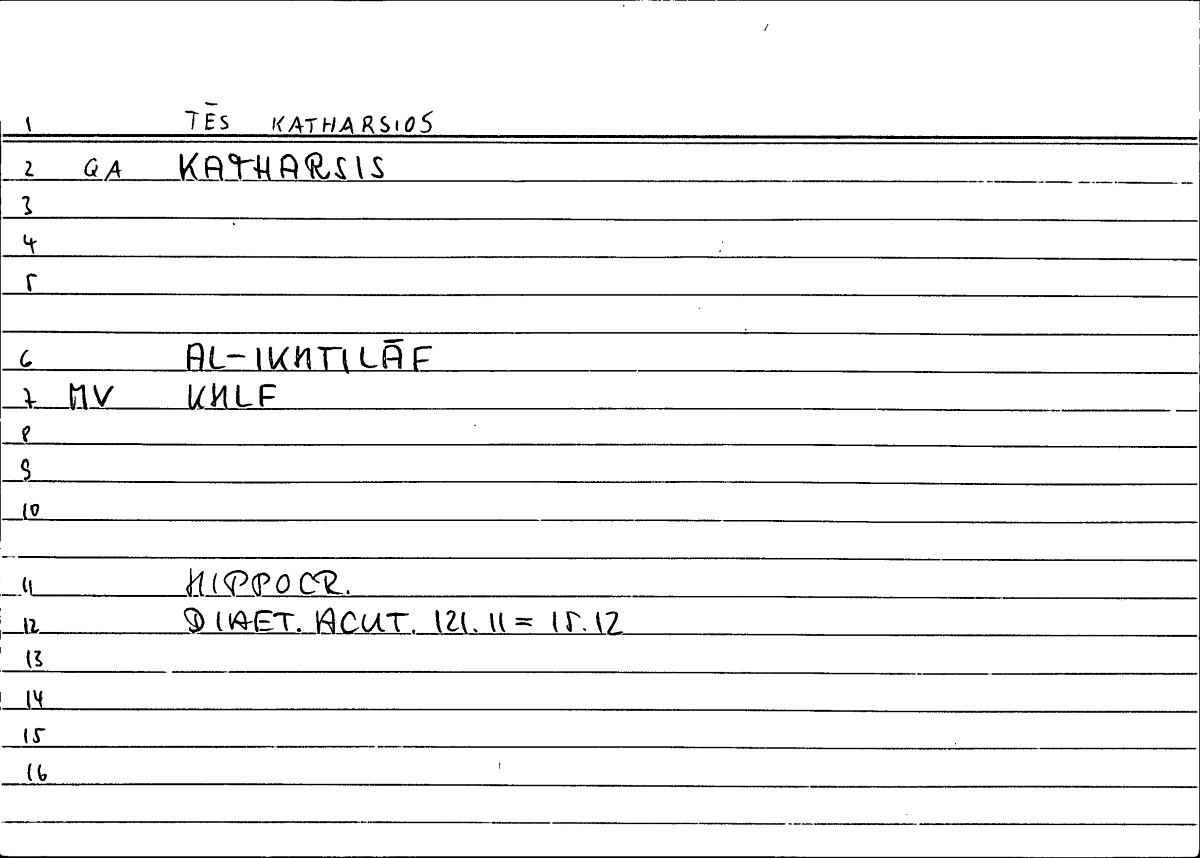 Filecard Hippocr.Diaet-acut.0152