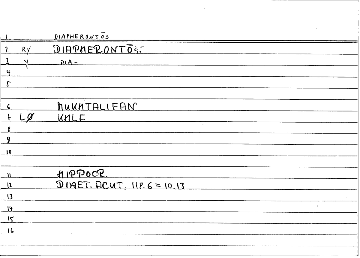 Filecard Hippocr.Diaet-acut.0155