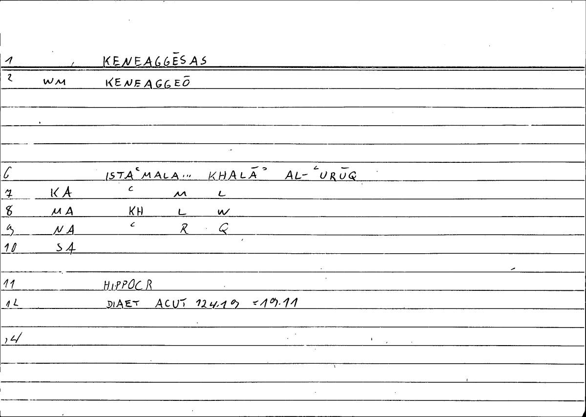 Filecard Hippocr.Diaet-acut.0161