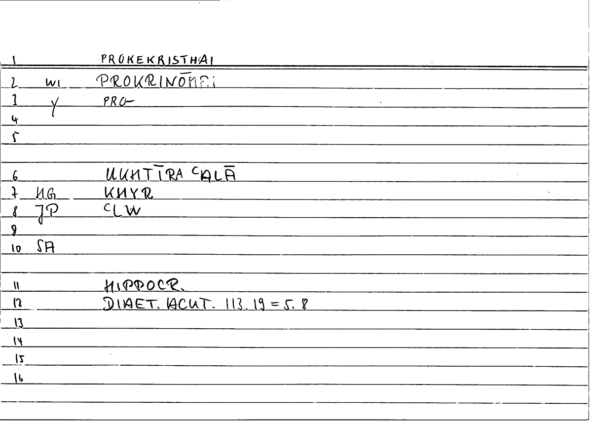 Filecard Hippocr.Diaet-acut.0171