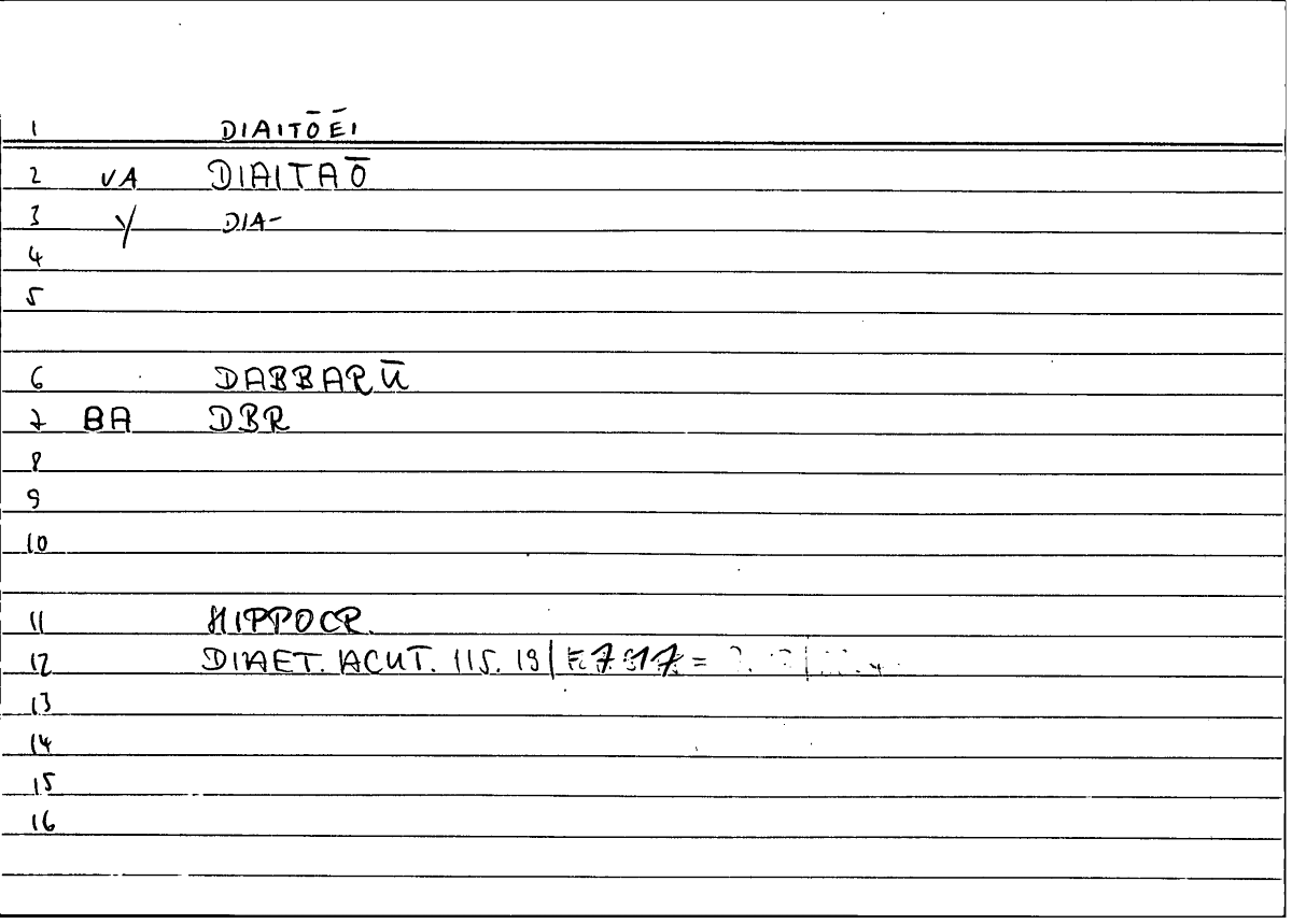 Filecard Hippocr.Diaet-acut.0175