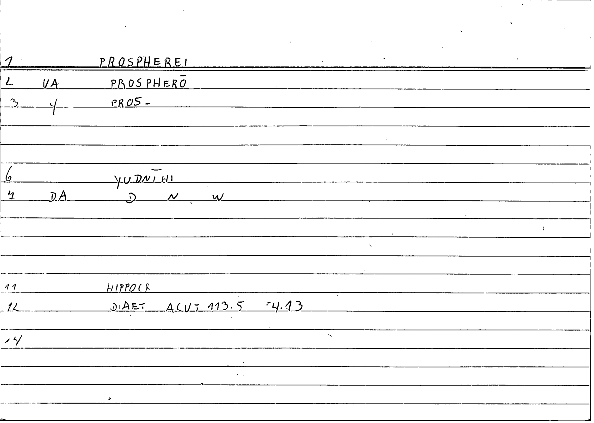 Filecard Hippocr.Diaet-acut.0197