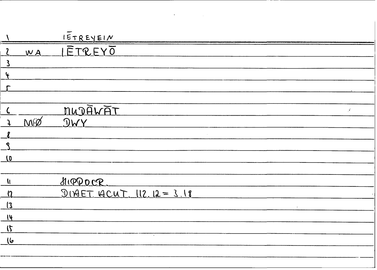 Filecard Hippocr.Diaet-acut.0202