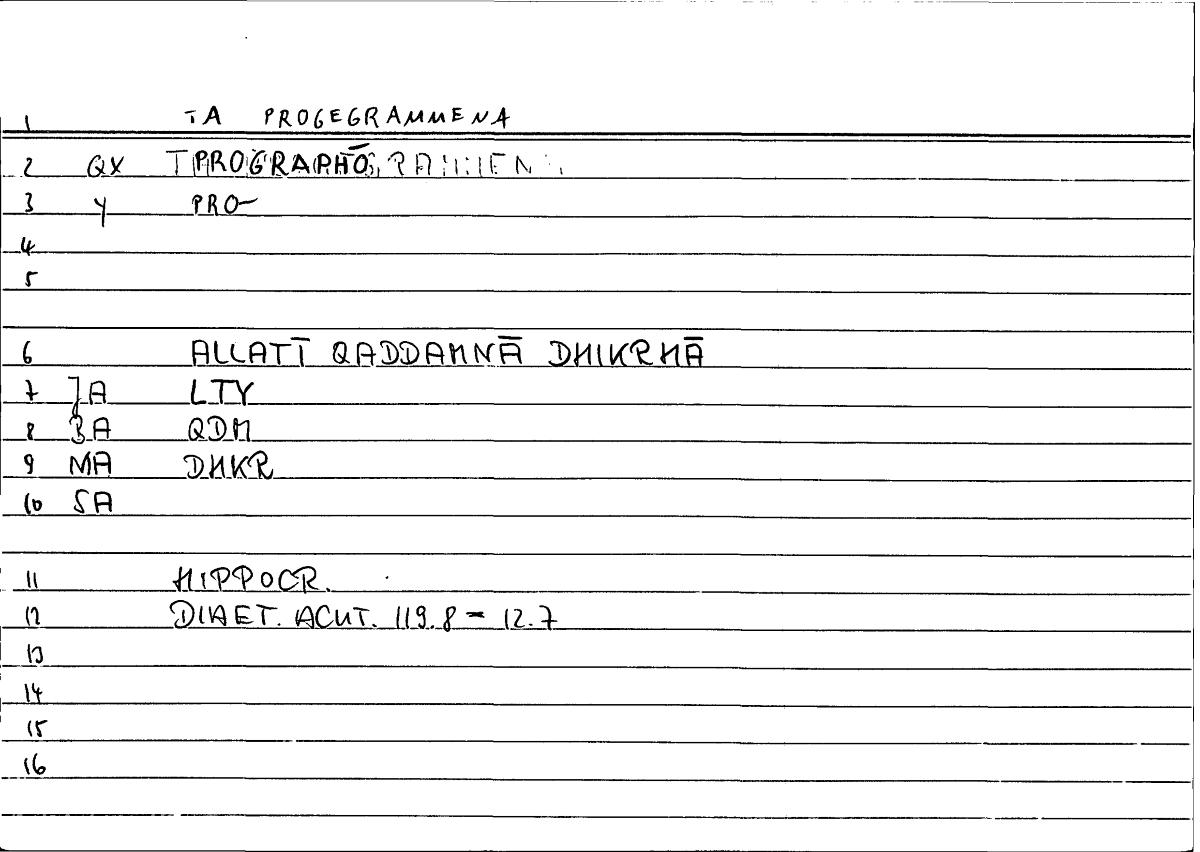Filecard Hippocr.Diaet-acut.0209
