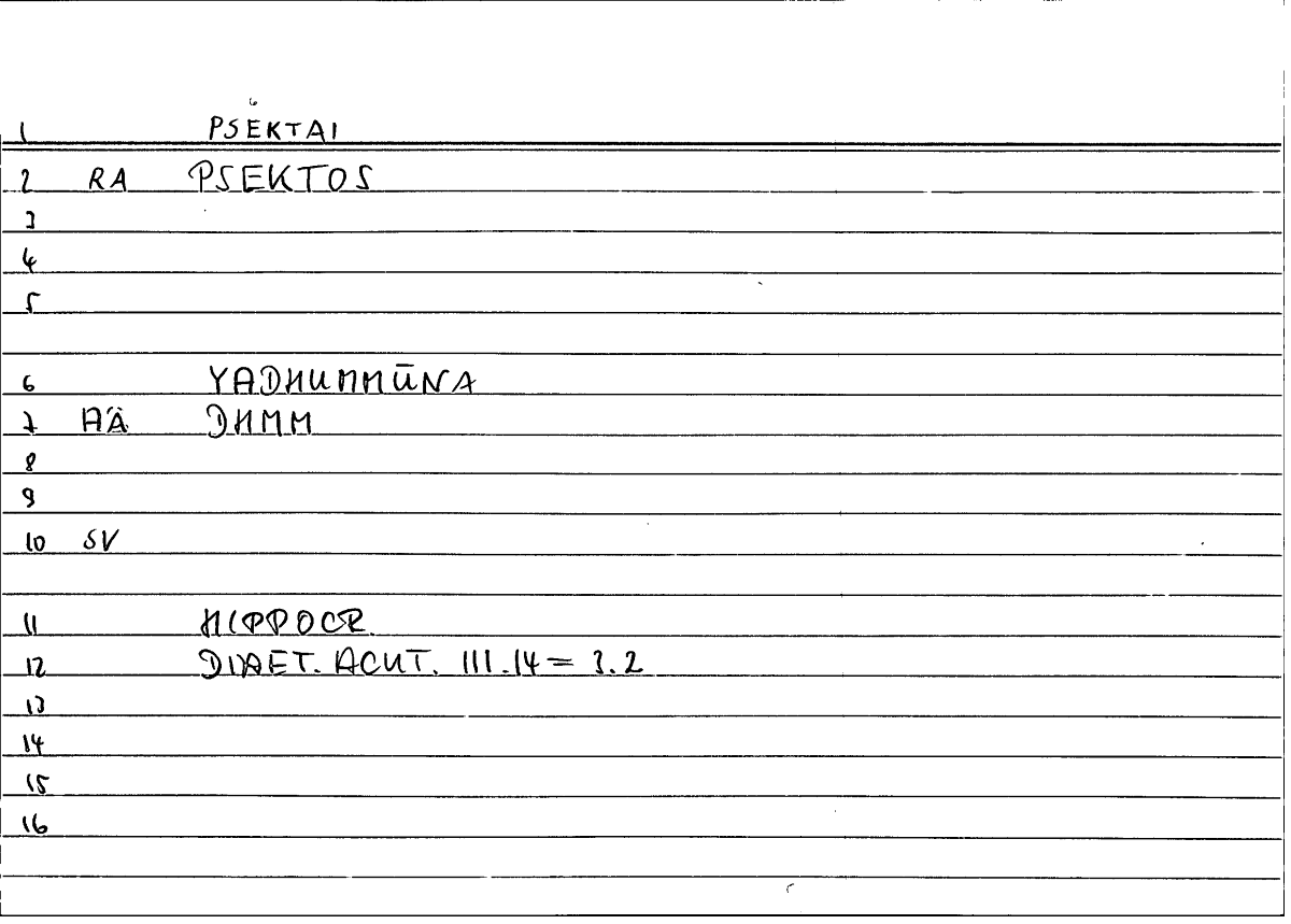 Filecard Hippocr.Diaet-acut.0211
