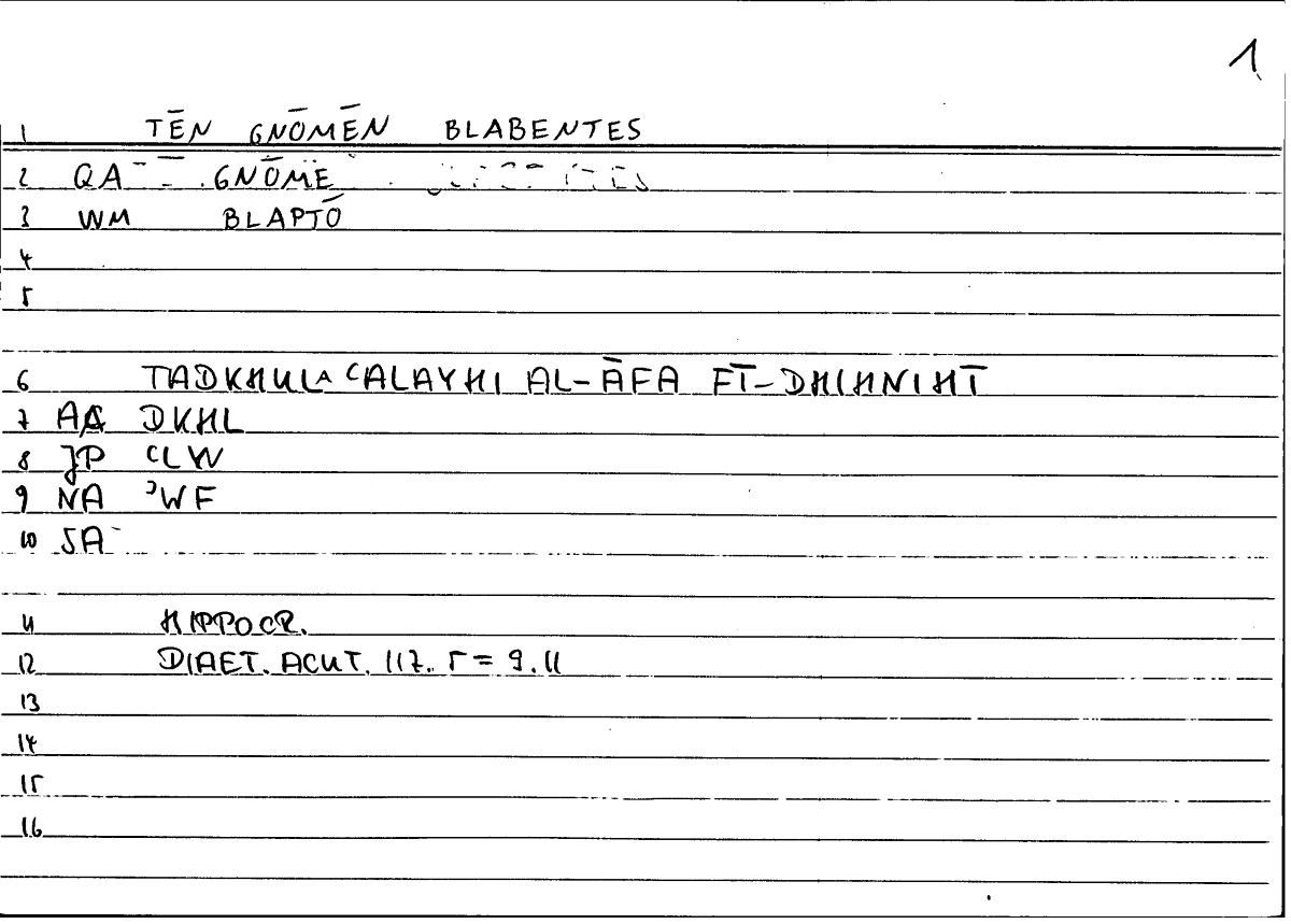 Filecard Hippocr.Diaet-acut.0213