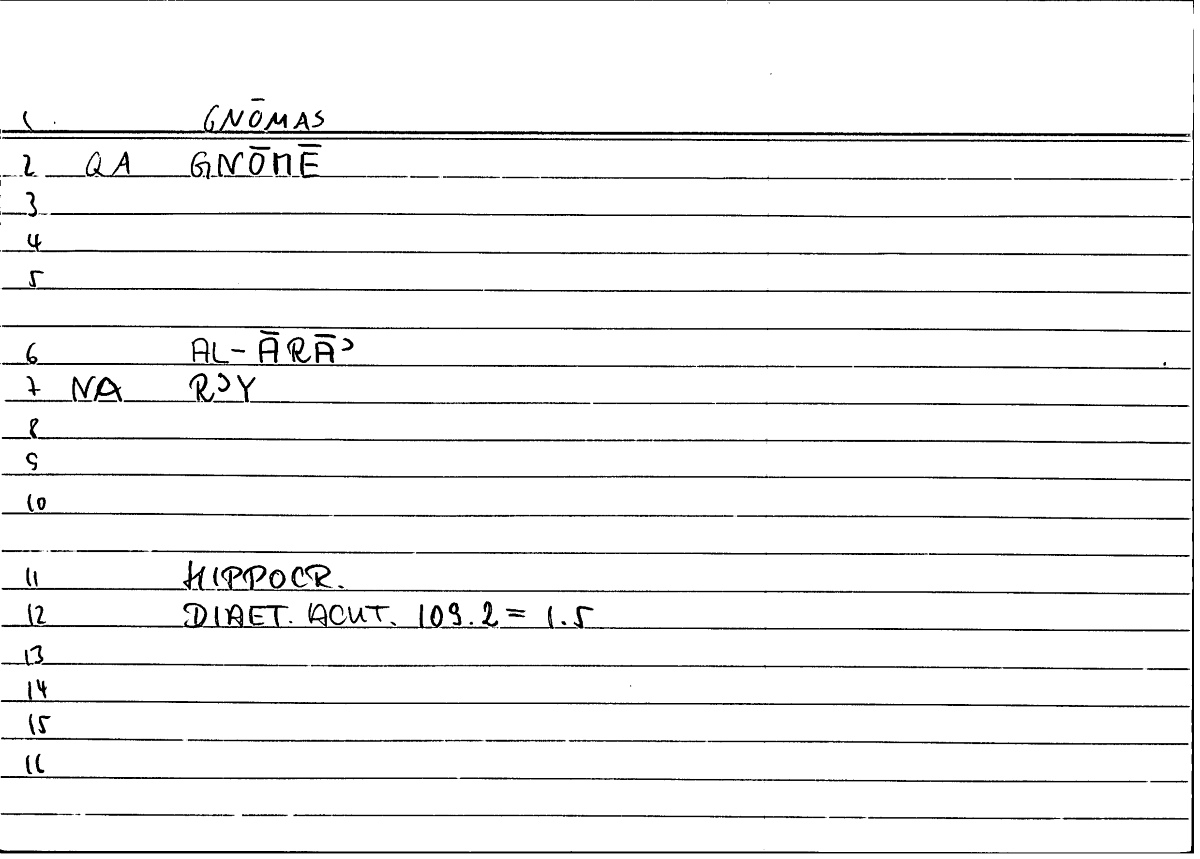Filecard Hippocr.Diaet-acut.0223