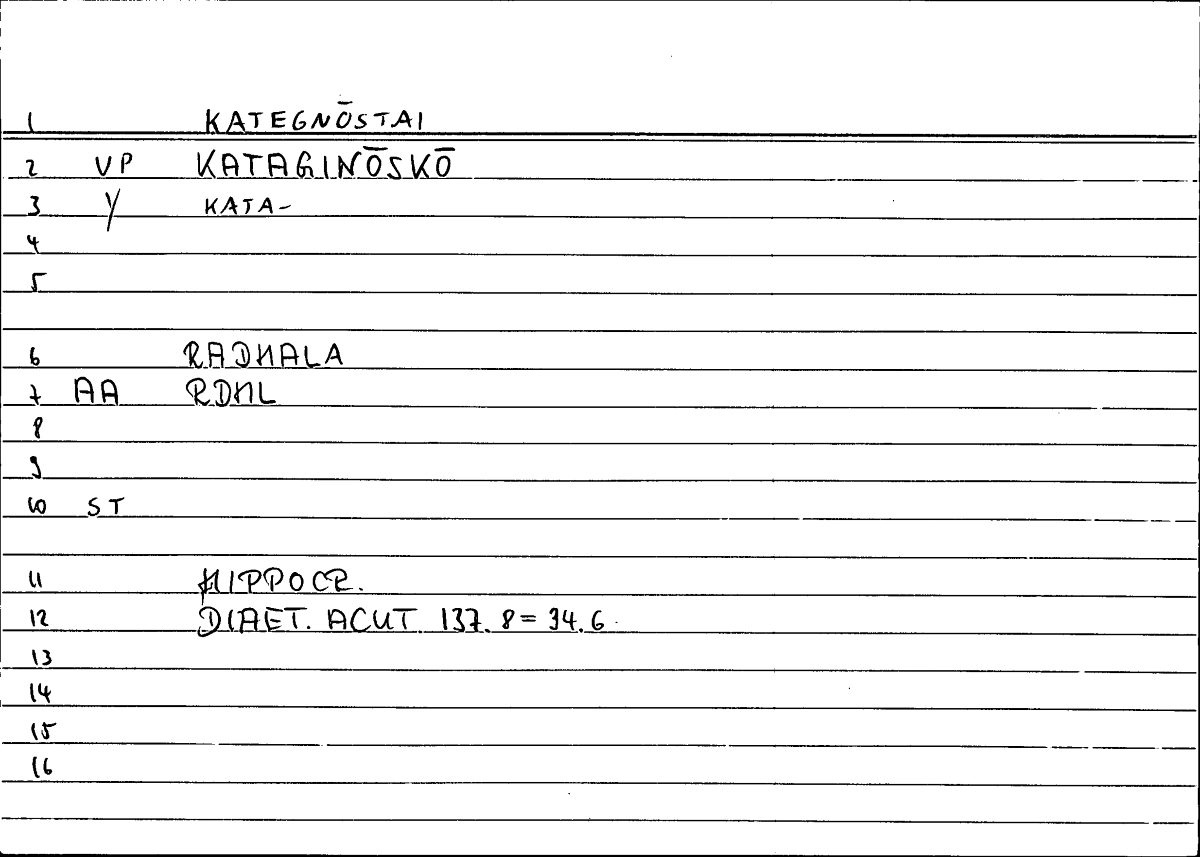 Filecard Hippocr.Diaet-acut.0239