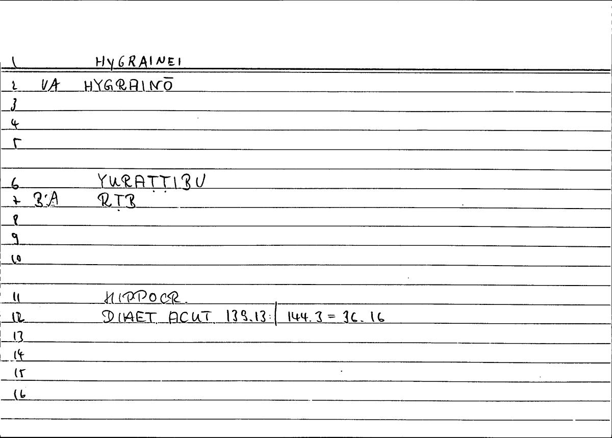 Filecard Hippocr.Diaet-acut.0240