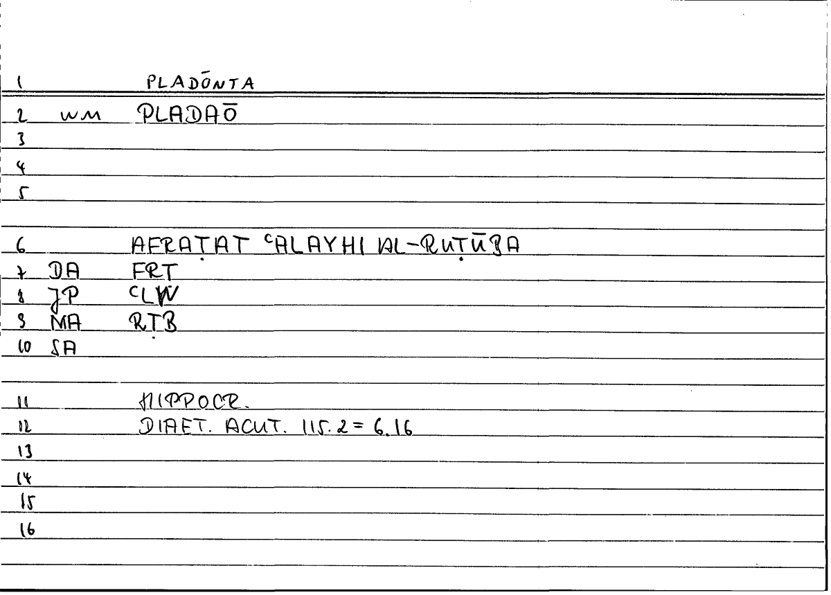Filecard Hippocr.Diaet-acut.0245