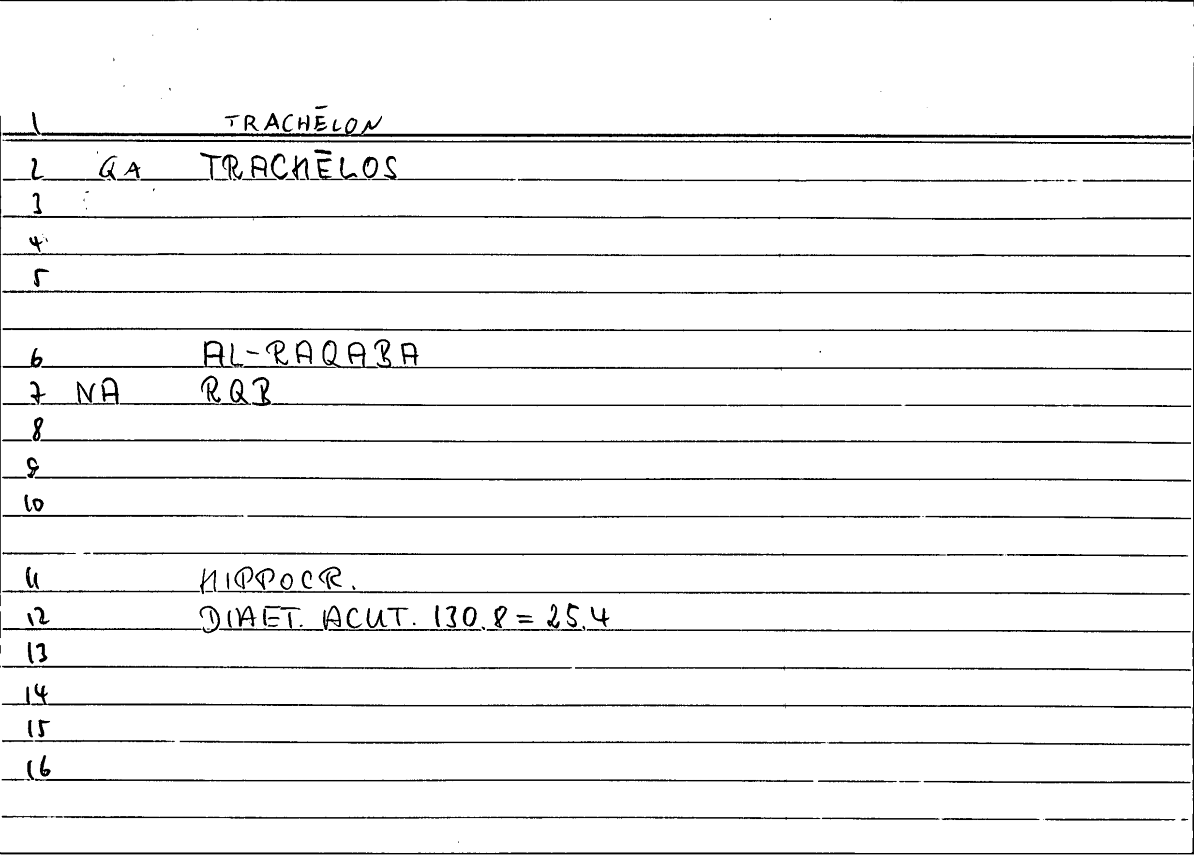 Filecard Hippocr.Diaet-acut.0254