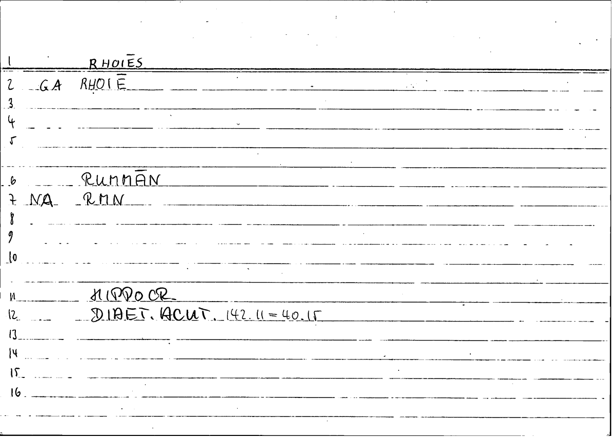 Filecard Hippocr.Diaet-acut.0259