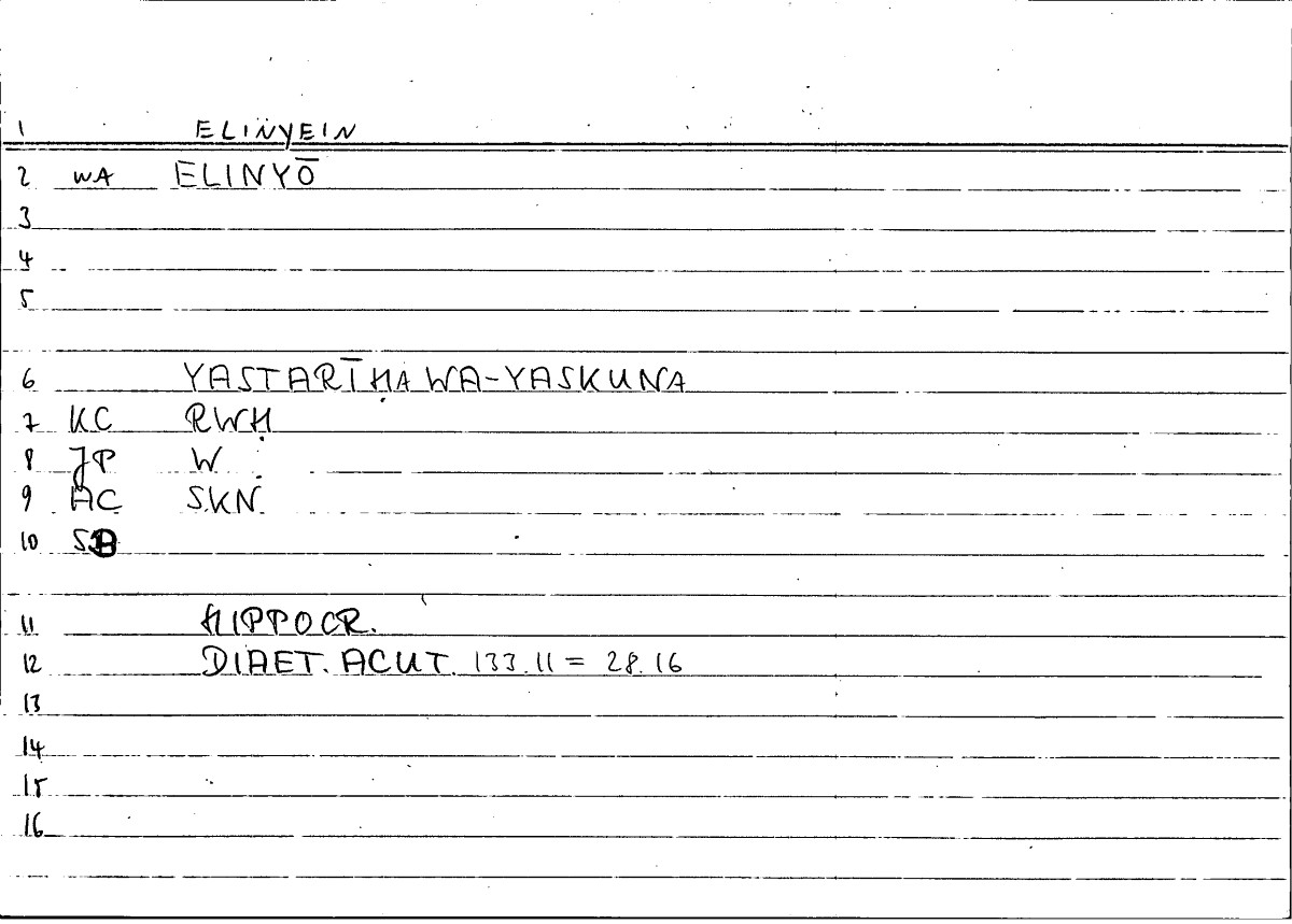 Filecard Hippocr.Diaet-acut.0264