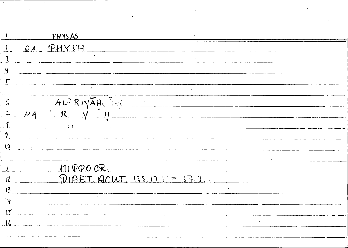 Filecard Hippocr.Diaet-acut.0265
