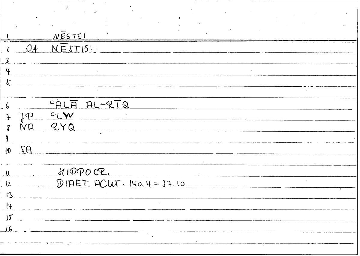 Filecard Hippocr.Diaet-acut.0271