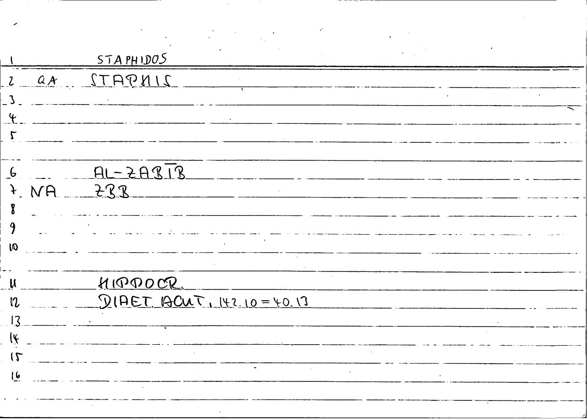 Filecard Hippocr.Diaet-acut.0272