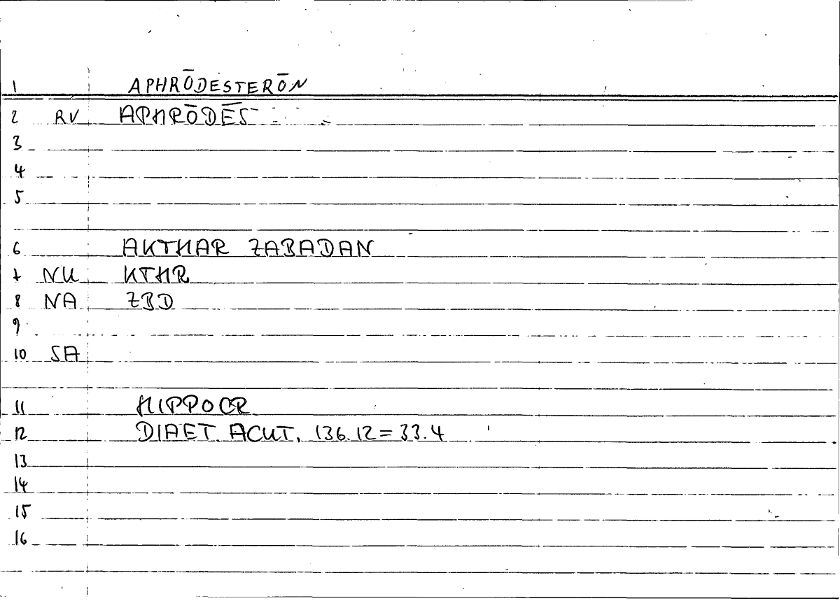 Filecard Hippocr.Diaet-acut.0274