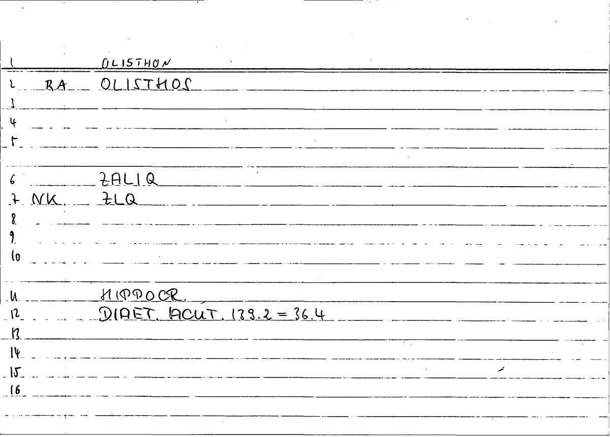Filecard Hippocr.Diaet-acut.0277