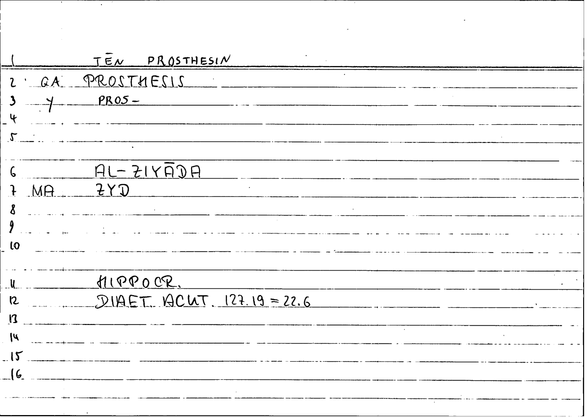 Filecard Hippocr.Diaet-acut.0289