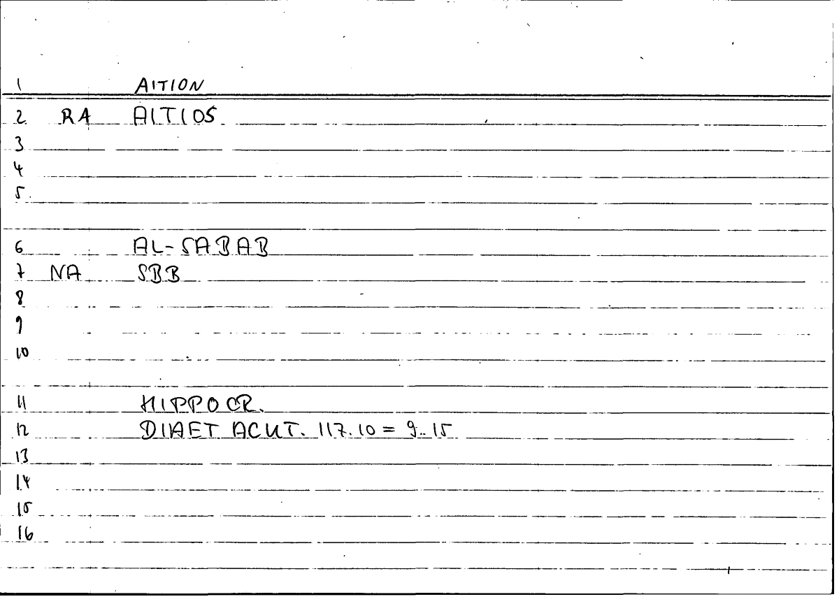 Filecard Hippocr.Diaet-acut.0292