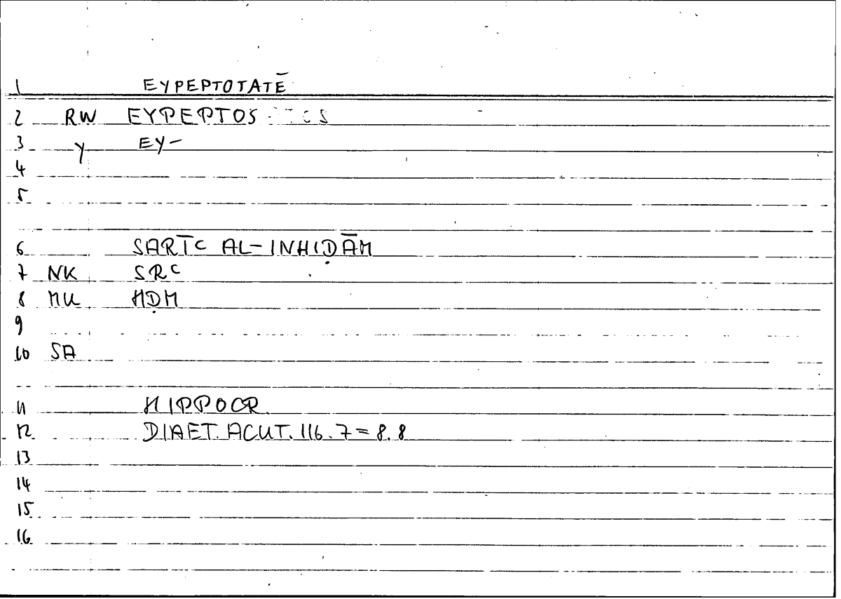 Filecard Hippocr.Diaet-acut.0298