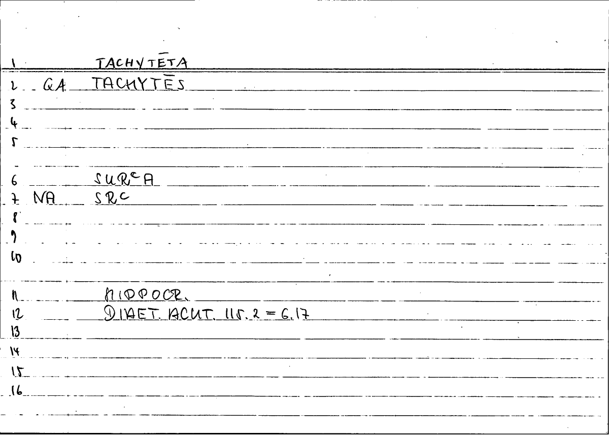 Filecard Hippocr.Diaet-acut.0299