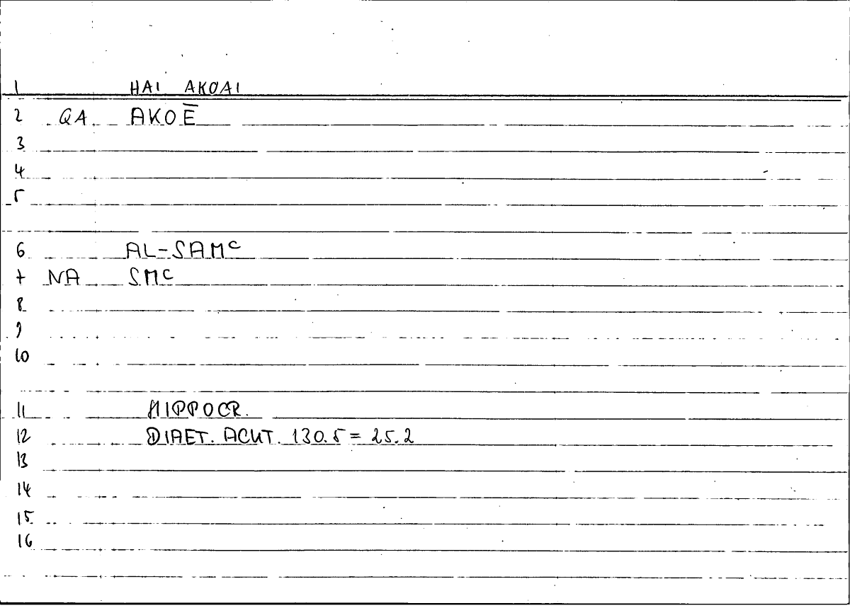 Filecard Hippocr.Diaet-acut.0324