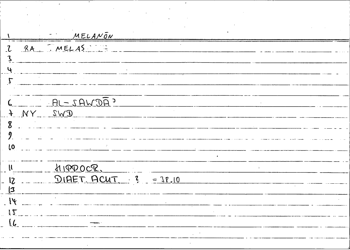 Filecard Hippocr.Diaet-acut.0335