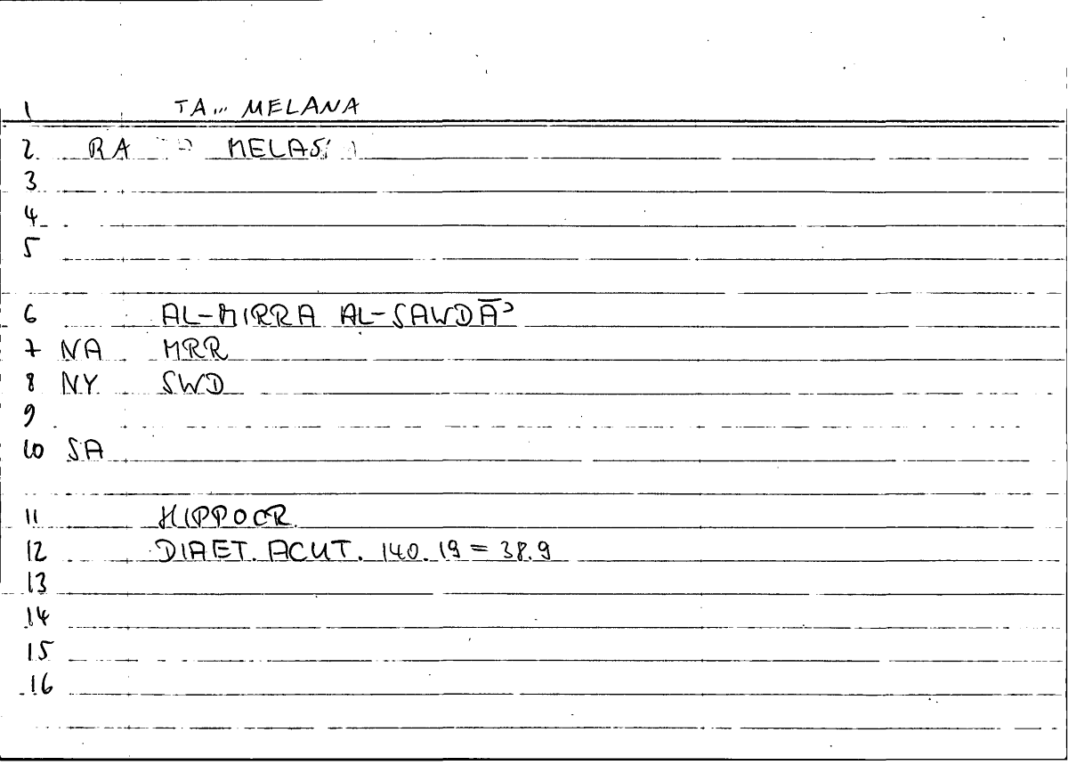 Filecard Hippocr.Diaet-acut.0336