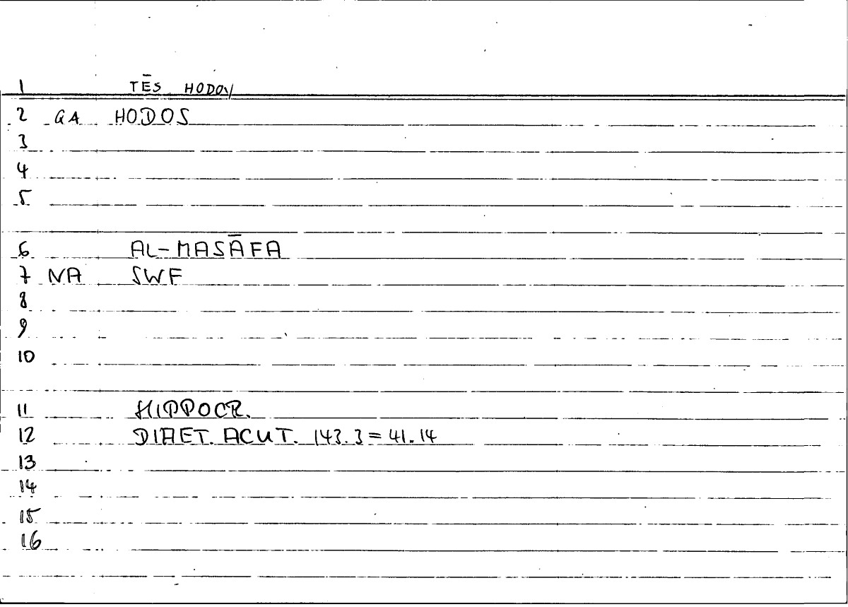 Filecard Hippocr.Diaet-acut.0338