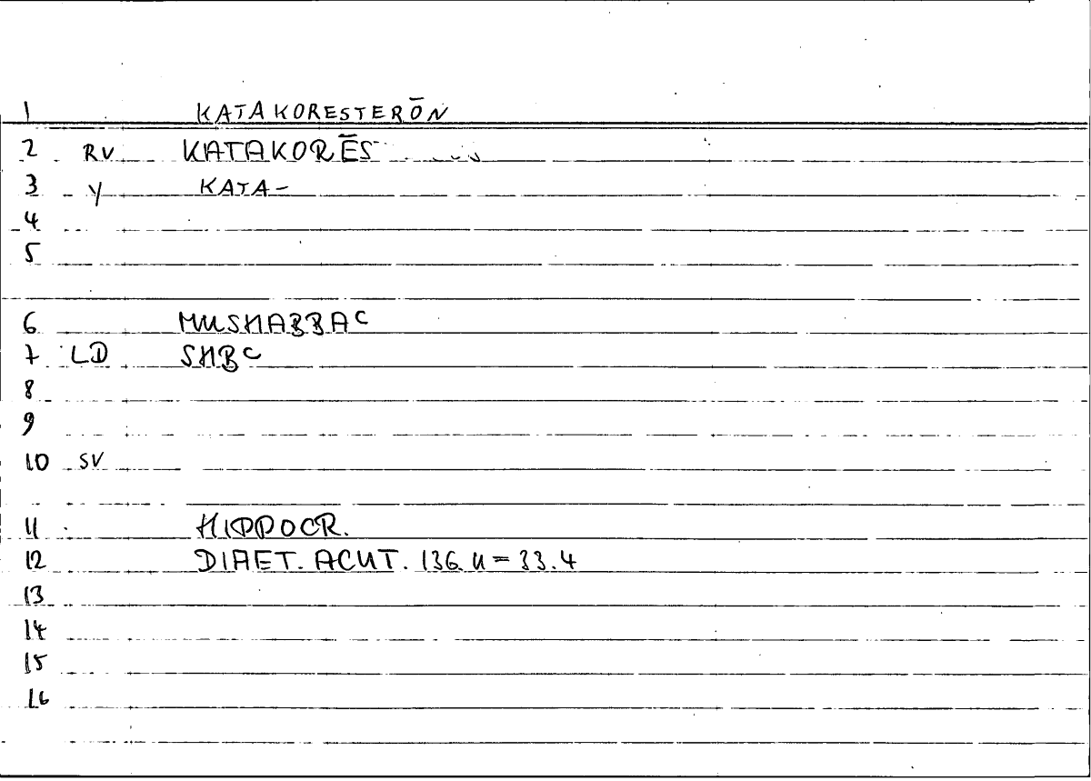 Filecard Hippocr.Diaet-acut.0341