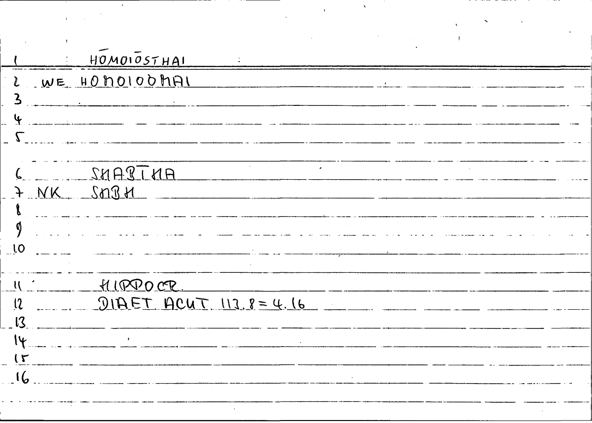 Filecard Hippocr.Diaet-acut.0343
