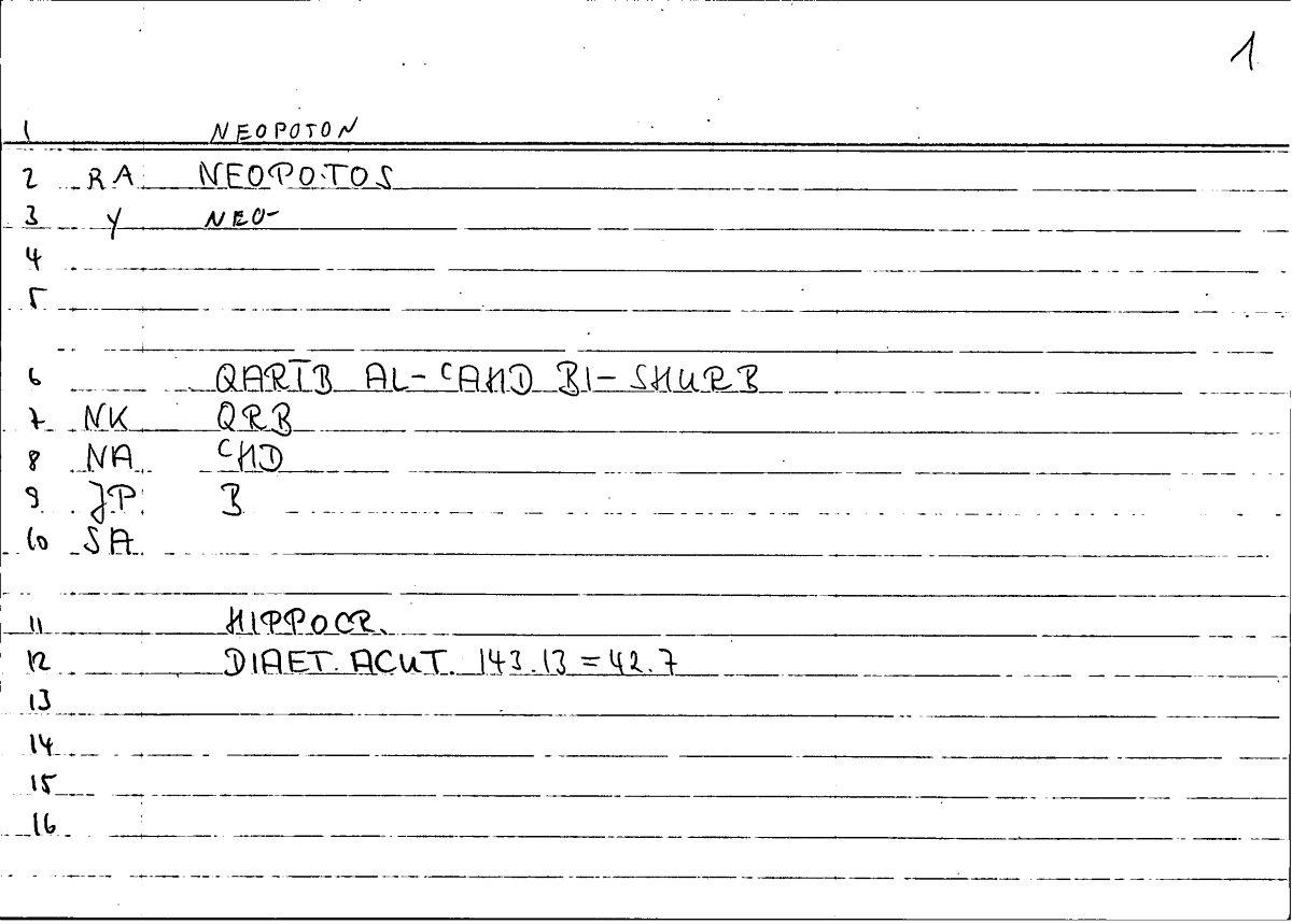 Filecard Hippocr.Diaet-acut.0361