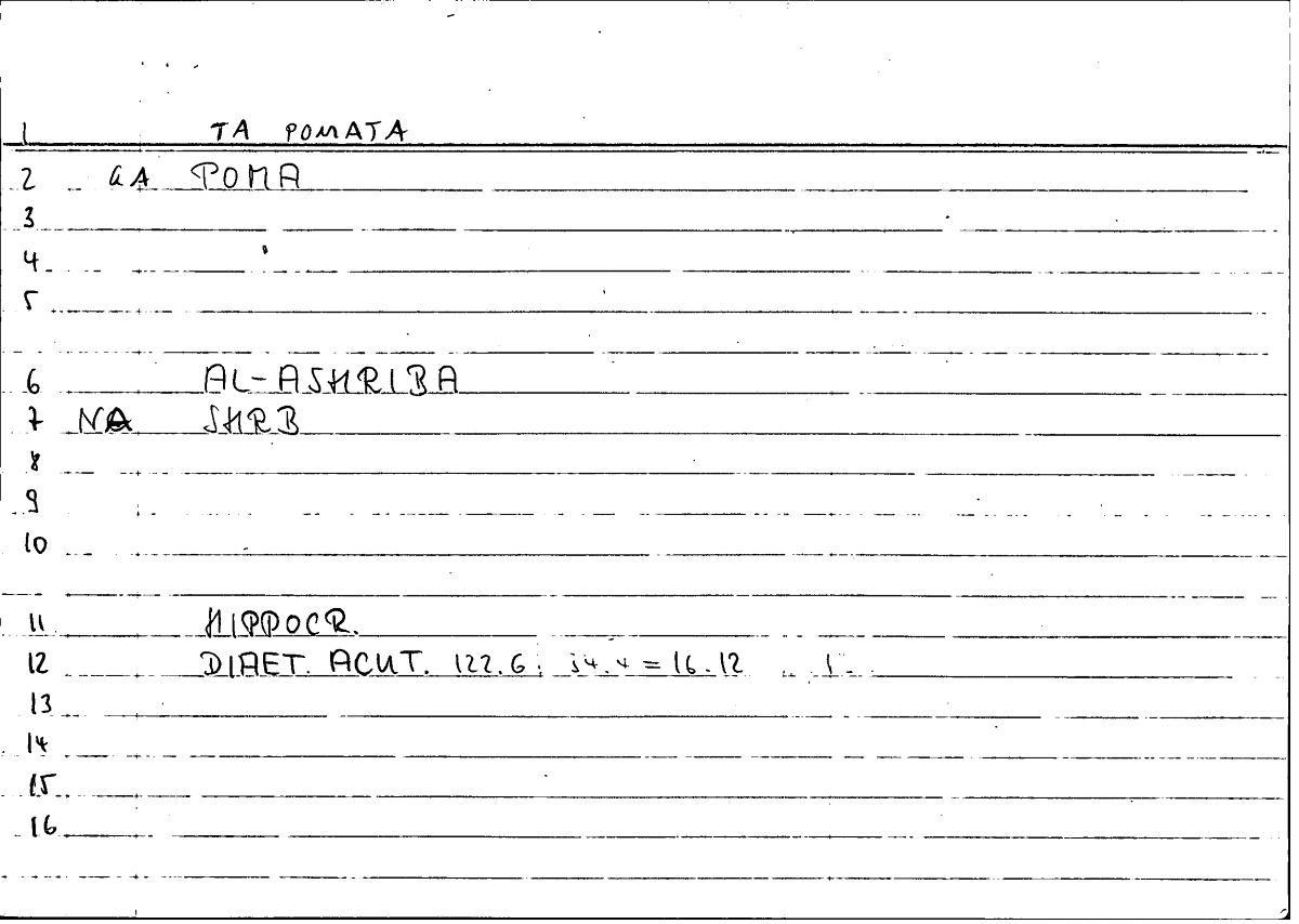 Filecard Hippocr.Diaet-acut.0363