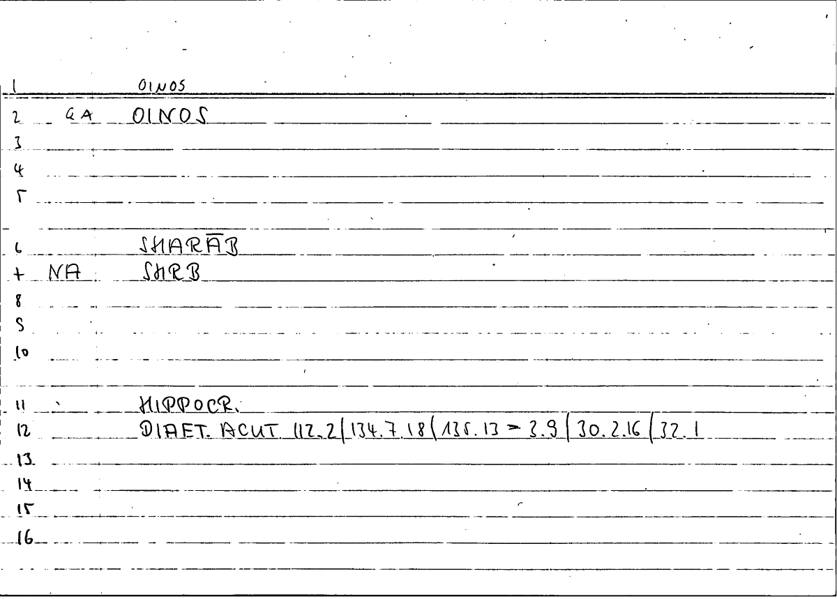 Filecard Hippocr.Diaet-acut.0365