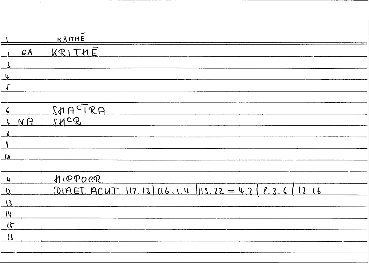 Filecard Hippocr.Diaet-acut.0374