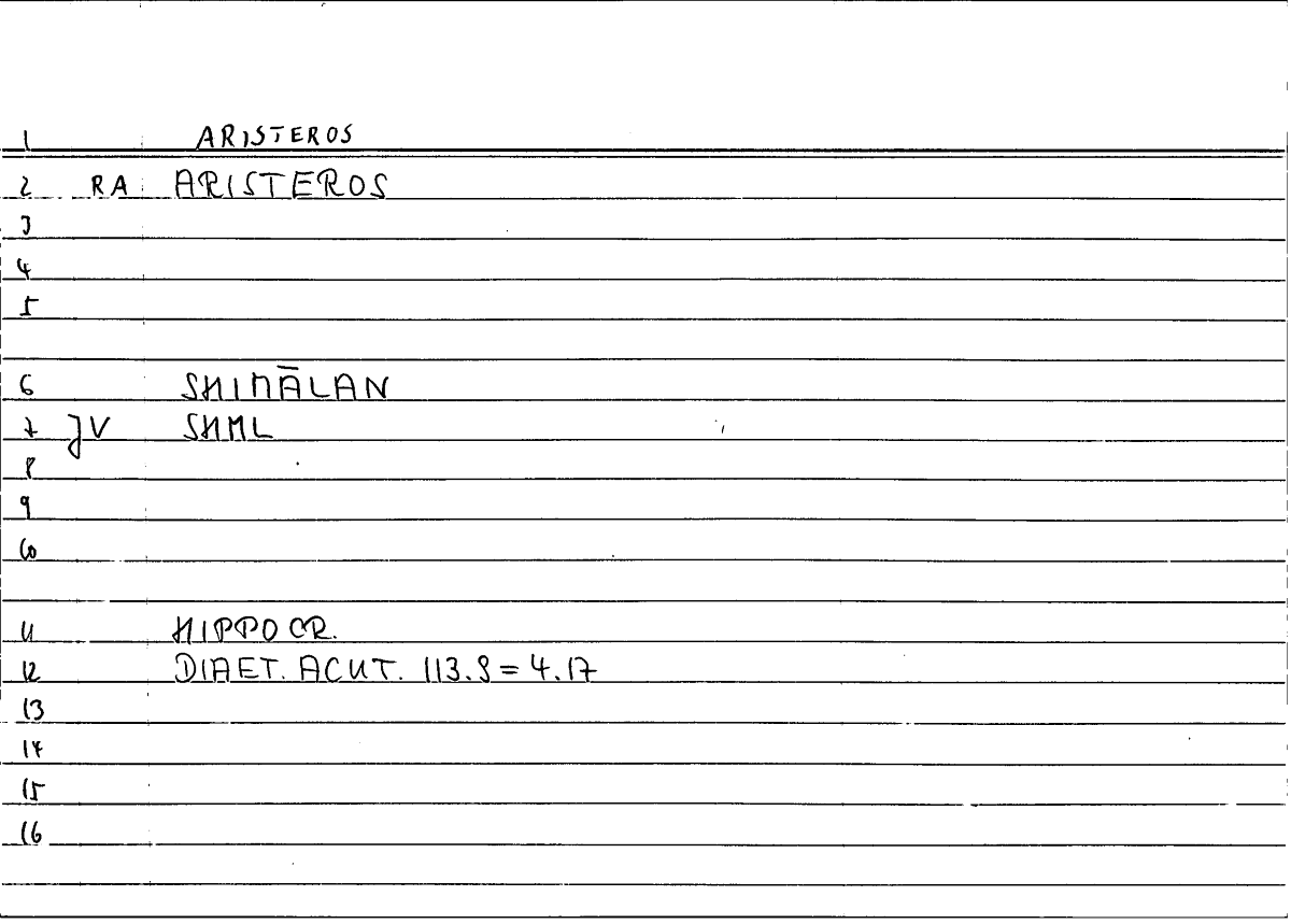 Filecard Hippocr.Diaet-acut.0381