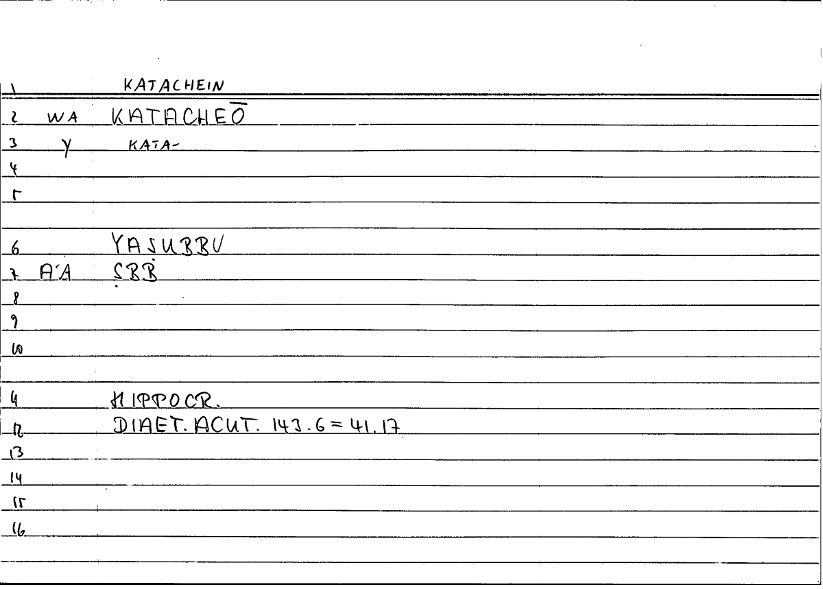 Filecard Hippocr.Diaet-acut.0384