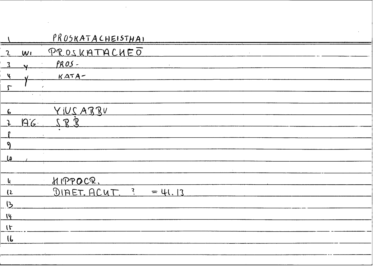 Filecard Hippocr.Diaet-acut.0385
