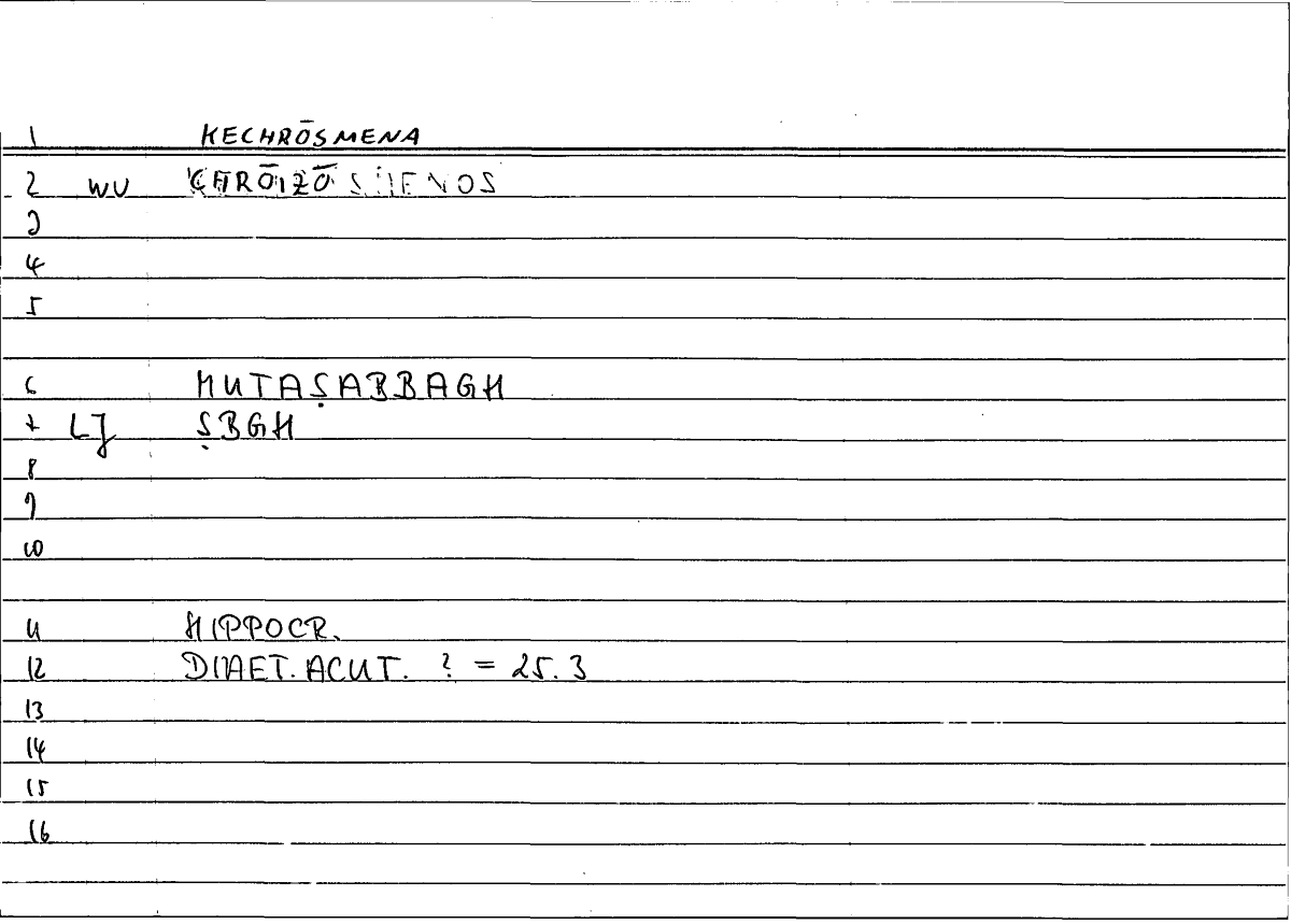Filecard Hippocr.Diaet-acut.0388