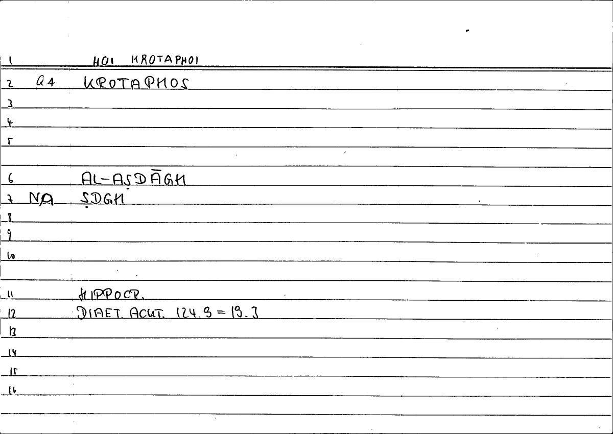Filecard Hippocr.Diaet-acut.0395
