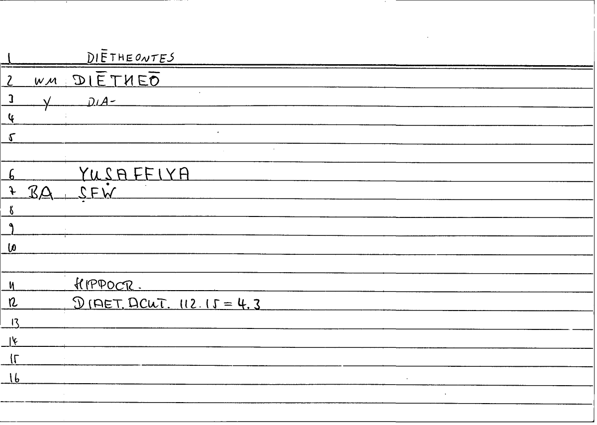 Filecard Hippocr.Diaet-acut.0403