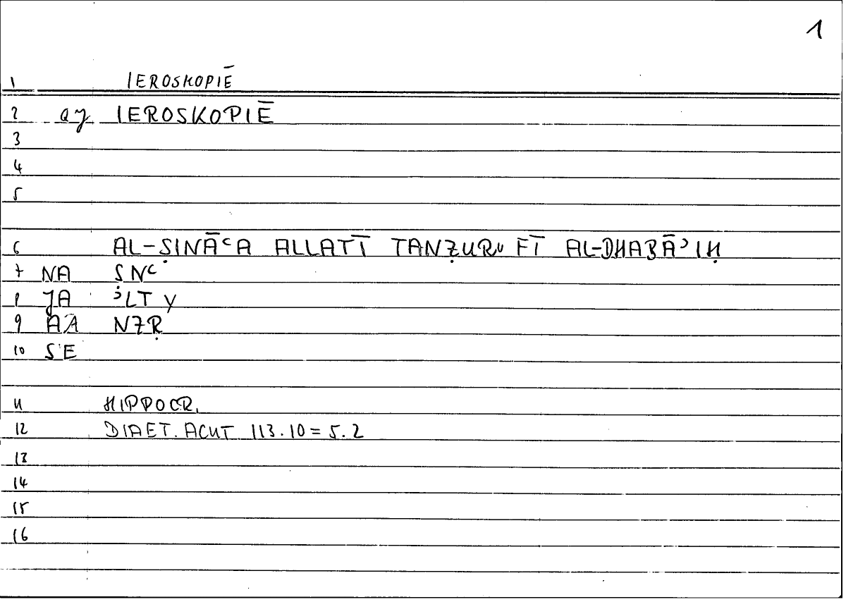 Filecard Hippocr.Diaet-acut.0413