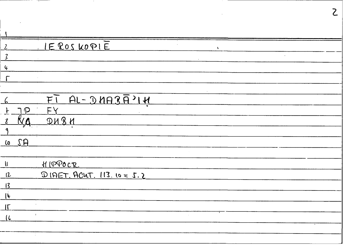 Filecard Hippocr.Diaet-acut.0414